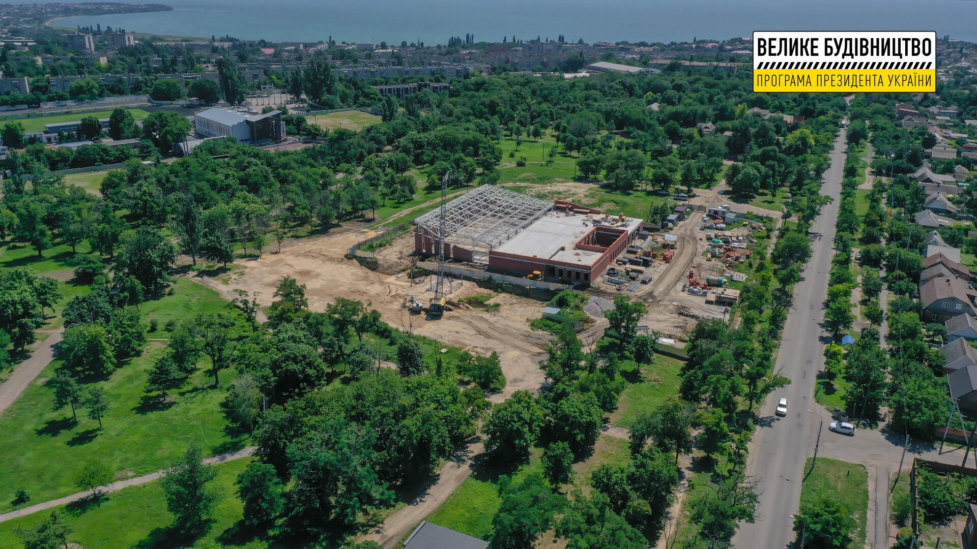 перший у місті басейн: для нікопольчан зводять «з нуля» сучасний спорткомплекс - зображення 1